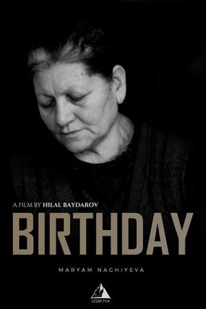 Birthday (2018) poster