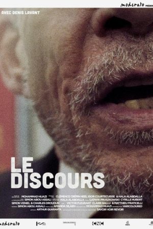 Le discours (2022) poster