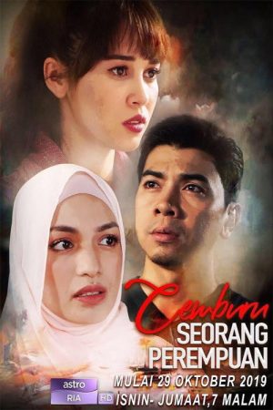 Cemburu Seorang Perempuan (2019) poster
