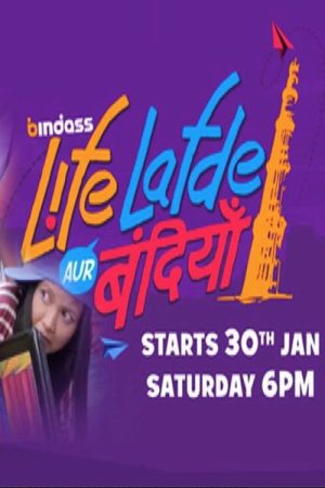 Life Lafde Aur Bandiyan (2016) poster