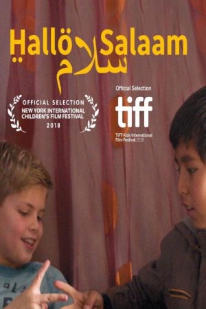 Hello Salaam (2017) poster