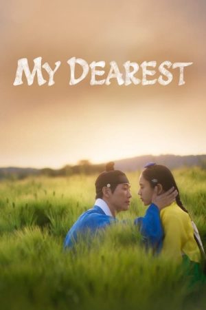 My Dearest (2023) poster