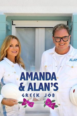 Amanda & Alan’s Greek Job (2026) poster
