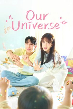 Our Universe (2026) poster