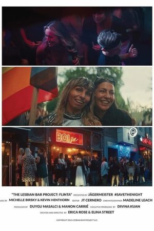 The Lesbian Bar Project (2022) poster