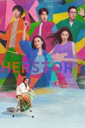 Her Story (2024) poster