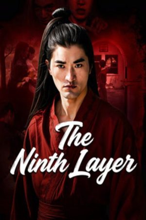 The Ninth Layer (2026) poster