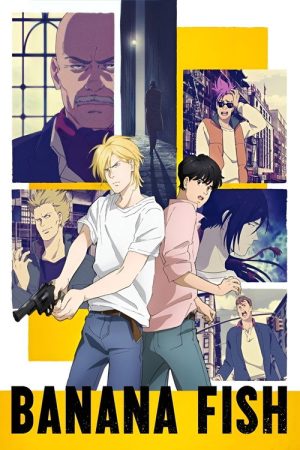 Banana Fish (2018) poster