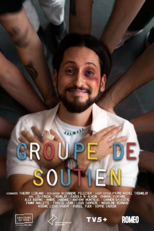 Groupe de soutien (2026) poster