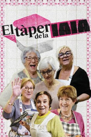 El tàper de la iaia (2025) poster