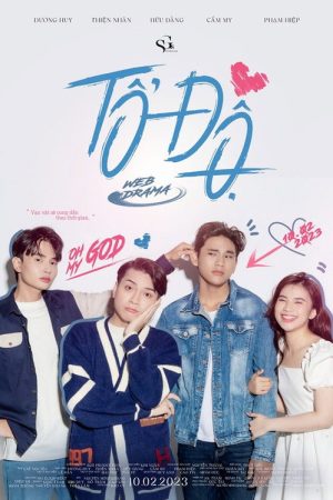 Oh My God (2023) poster