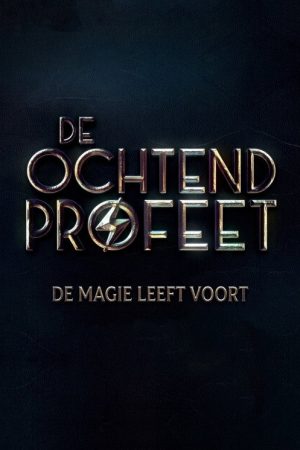 De Ochtendprofeet (2026) poster
