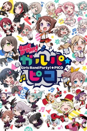 BanG Dream! Girls Band Party!☆PICO (2018) poster