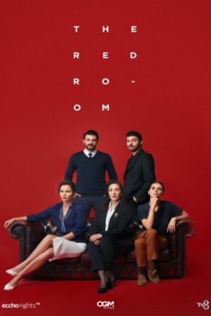 The Red Room (2020) poster