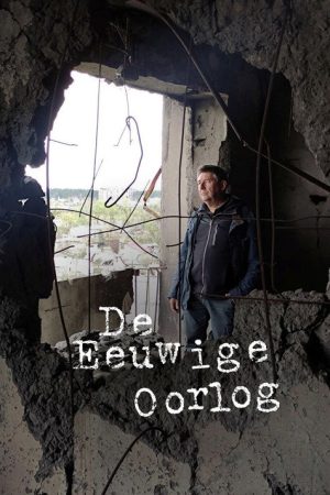 De Eeuwige Oorlog (2020) poster