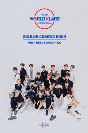 To Be World Klass (2019) poster