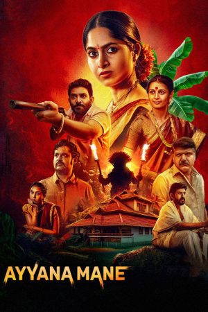 Ayyana Mane (2025) poster