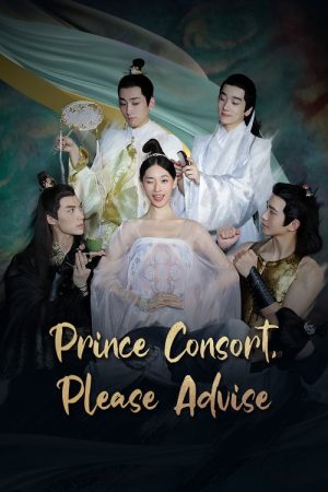Princess! You have Five Husbands! (2021) poster