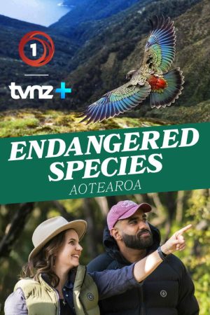 Endangered Species Aotearoa (2023) poster