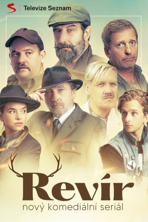 Revír (2023) poster
