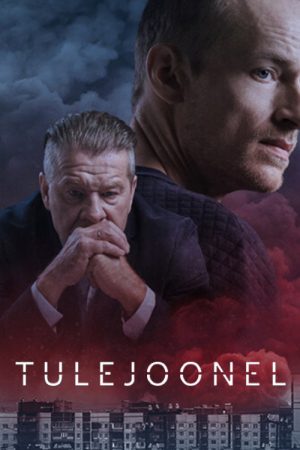 Tulejoonel (2021) poster