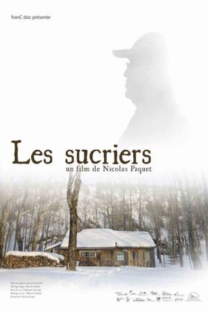 Sugar Shack Tales (2016) poster