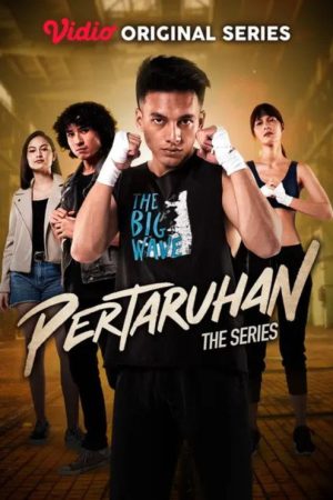 P:TS (2022) poster