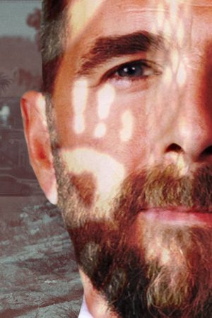 Detrás del muro (2019) poster