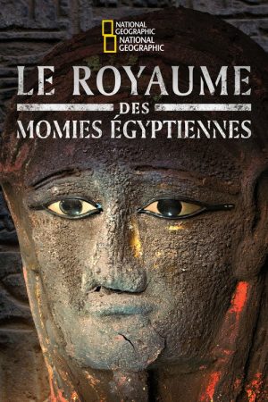 Le royaume des momies égyptiennes (2020) poster