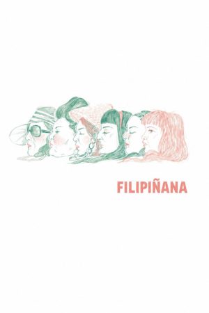 Filipiñana (2020) poster