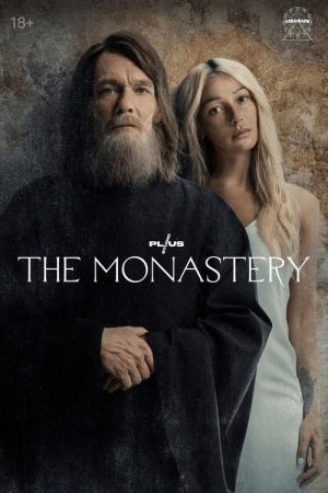 The Monastery (2022) poster
