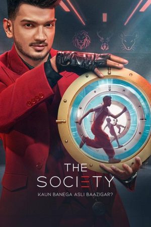 The Society (2025) poster
