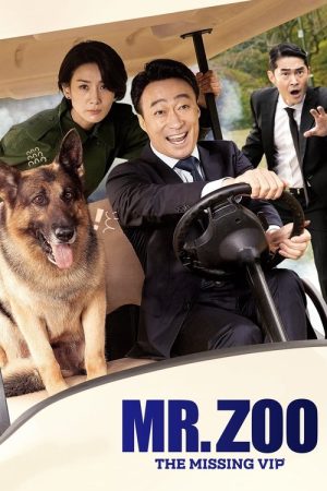 Mr. Zoo: The Missing VIP (2020) poster