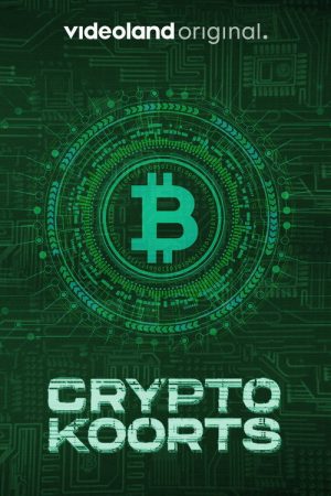 Cryptokoorts (2021) poster