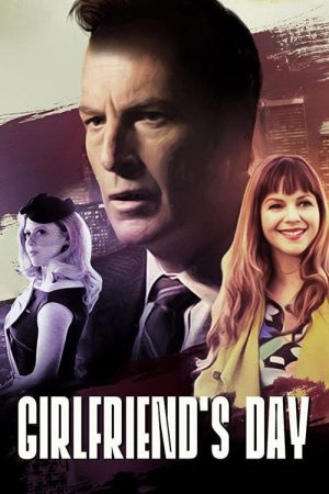 Girlfriend’s Day (2017) poster