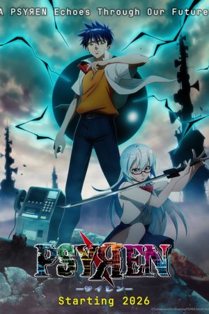 PSYREN (2026) poster
