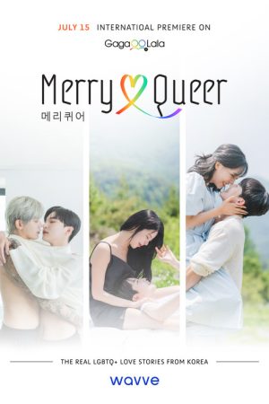 Merry Queer (2022) poster