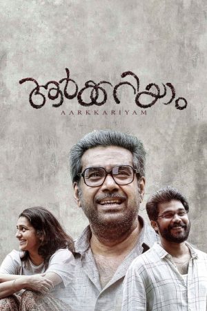 Aarkkariyam (2021) poster