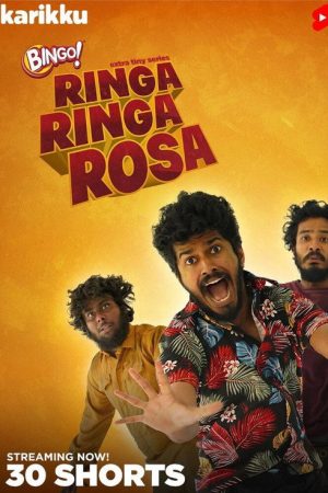 Ringa Ringa Rosa (2022) poster