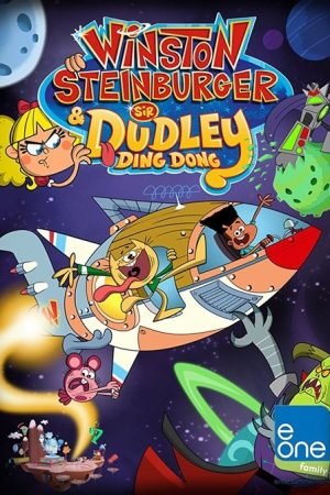 Winston Steinburger and Sir Dudley Ding Dong (2017) poster