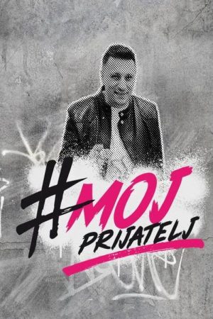 Moj prijatelj (2020) poster