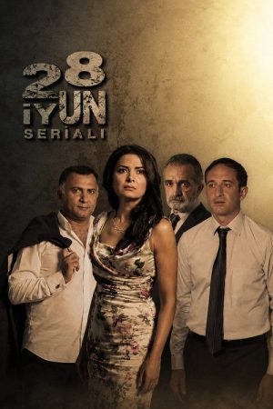 June 28th (2016) poster