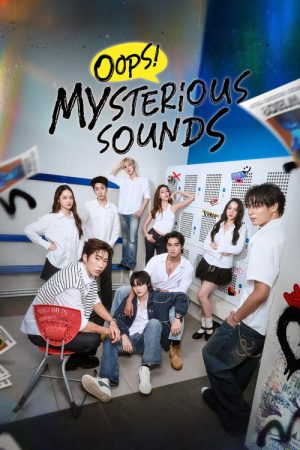 Oops! Mysterious Sounds (2026) poster