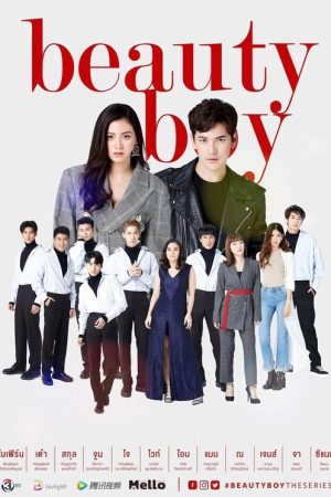 Beauty Boy (2018) poster
