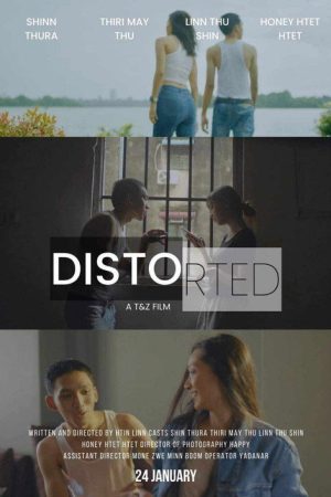 Distorted (2024) poster