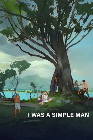 I Was a Simple Man (2021) poster