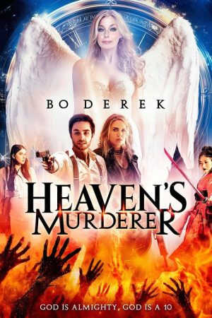 Heaven’s Murderer (2025) poster