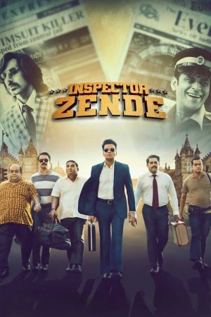 Inspector Zende (2025) poster