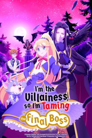 I’m the Villainess, So I’m Taming the Final Boss (2022) poster