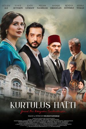 Kurtuluş Hattı (2022) poster